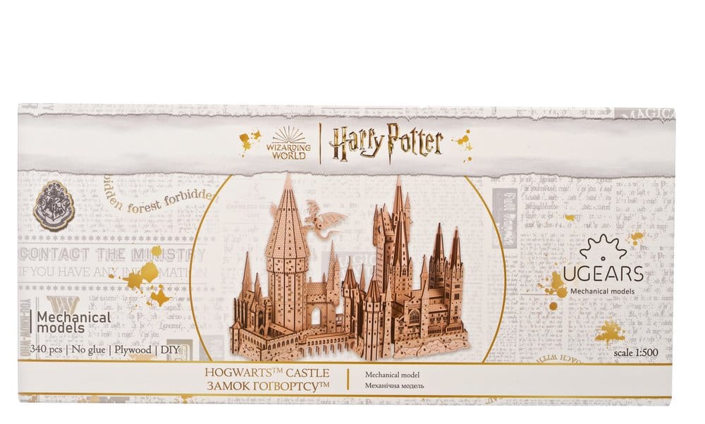 Harry Potter puzzle en bois 3D Château de Poudlard