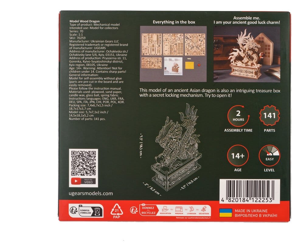 Ugears puzzle en bois 3D Dragon de bois