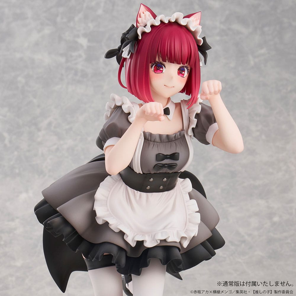 Oshi no Ko figurine PVC 1/6 Kana Arima Cat Maid Ver. Special Edition 26 cm