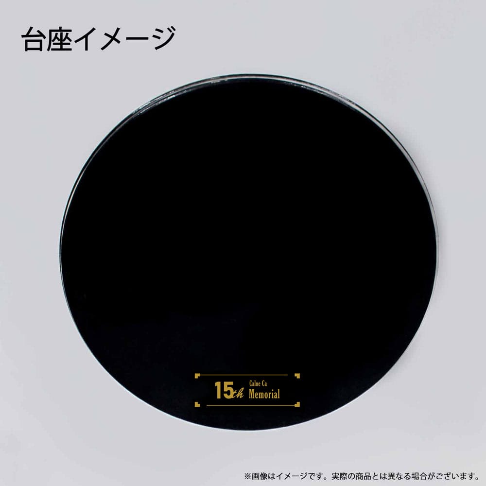 Vocaloid statuette PVC Calne Ca 15th Memorial 26 cm
