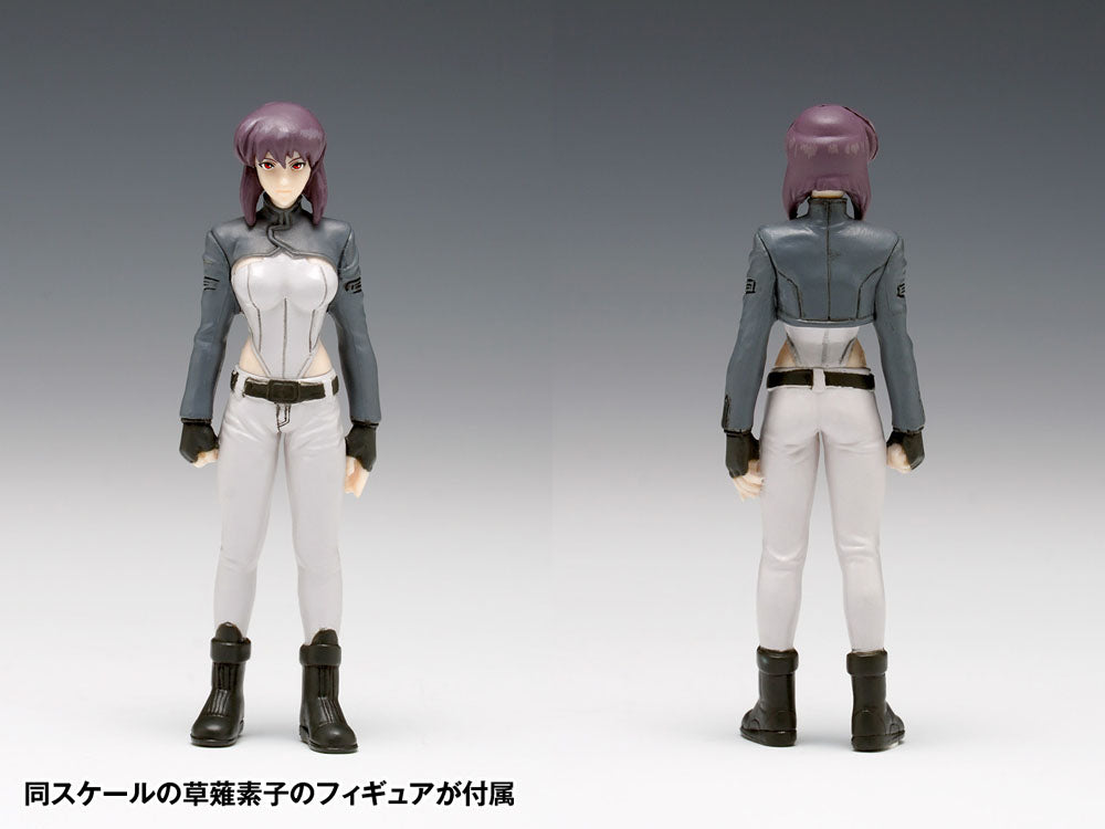 Ghost in the Shell S.A.C. figurine Plastic Model Kit 1/24 Tachikoma 2nd GIG Version à peindre 13 cm