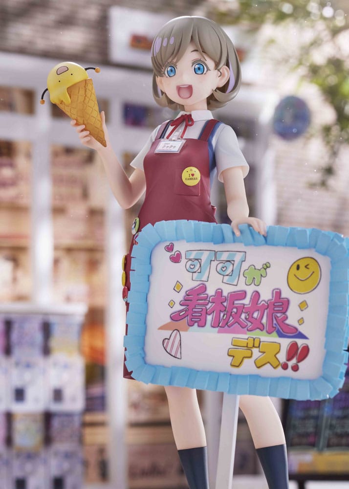 Love Live! Super Star!! statuette PVC 1/7 Keke Tang 25 cm