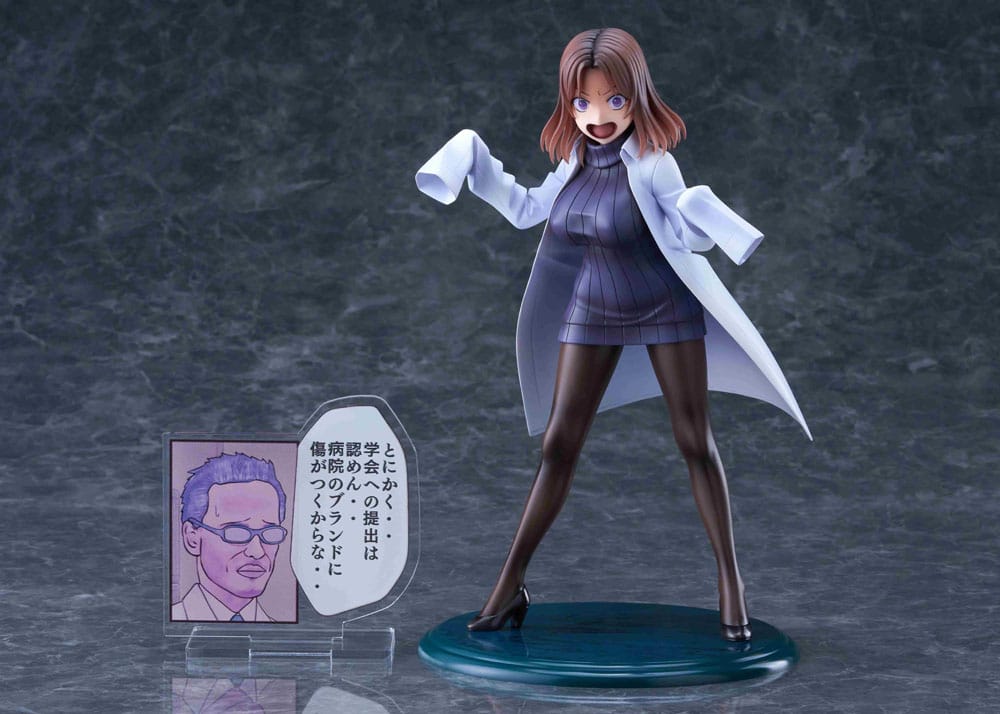 Sakusei Byuotou statuette PVC 1/7 Amamiya-sensei DK Edition DT-213 22 cm