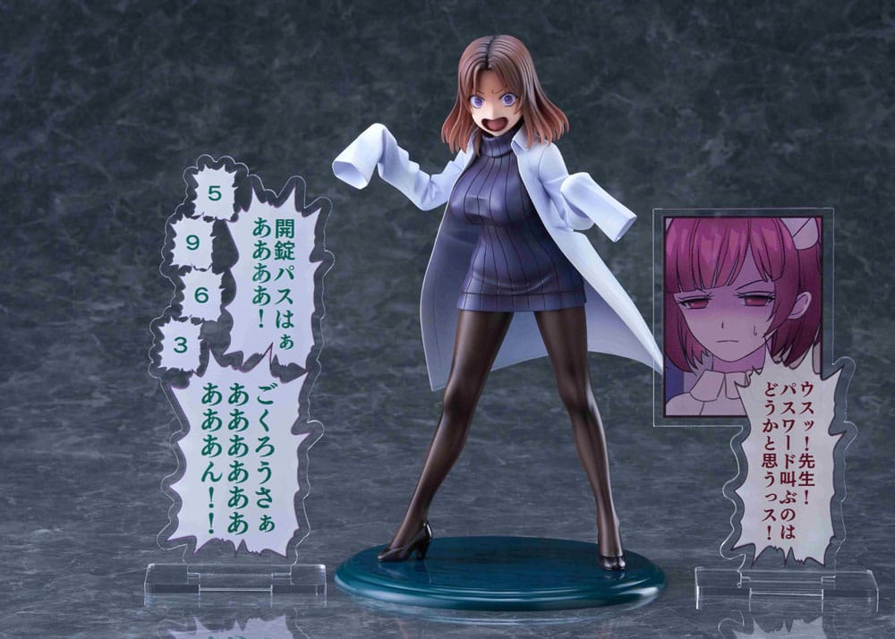 Sakusei Byuotou statuette PVC 1/7 Amamiya-sensei DK Edition DT-213 22 cm