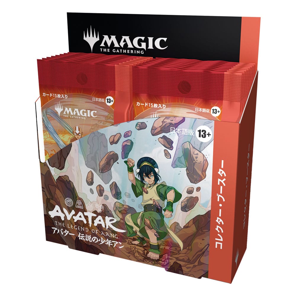 Magic the Gathering Avatar: The Last Airbender présentoir boosters collectors (12) *JAPONAIS*