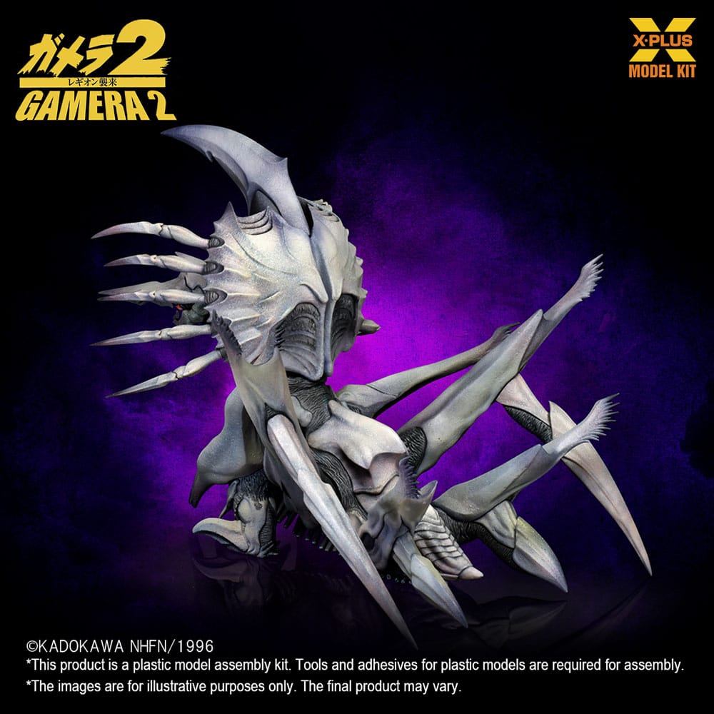 Gamera 2 figurine Plastic Model Kit 1/700 Legion 20 cm