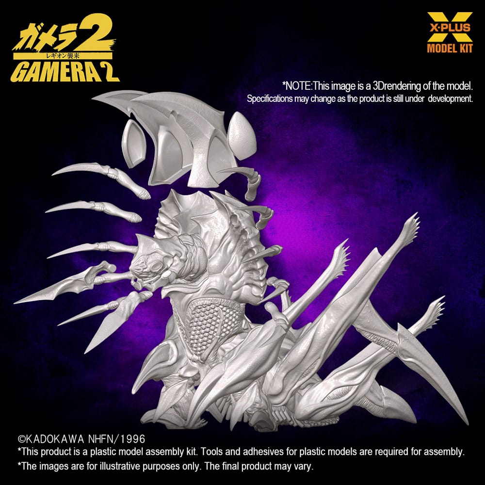 Gamera 2 figurine Plastic Model Kit 1/700 Legion 20 cm