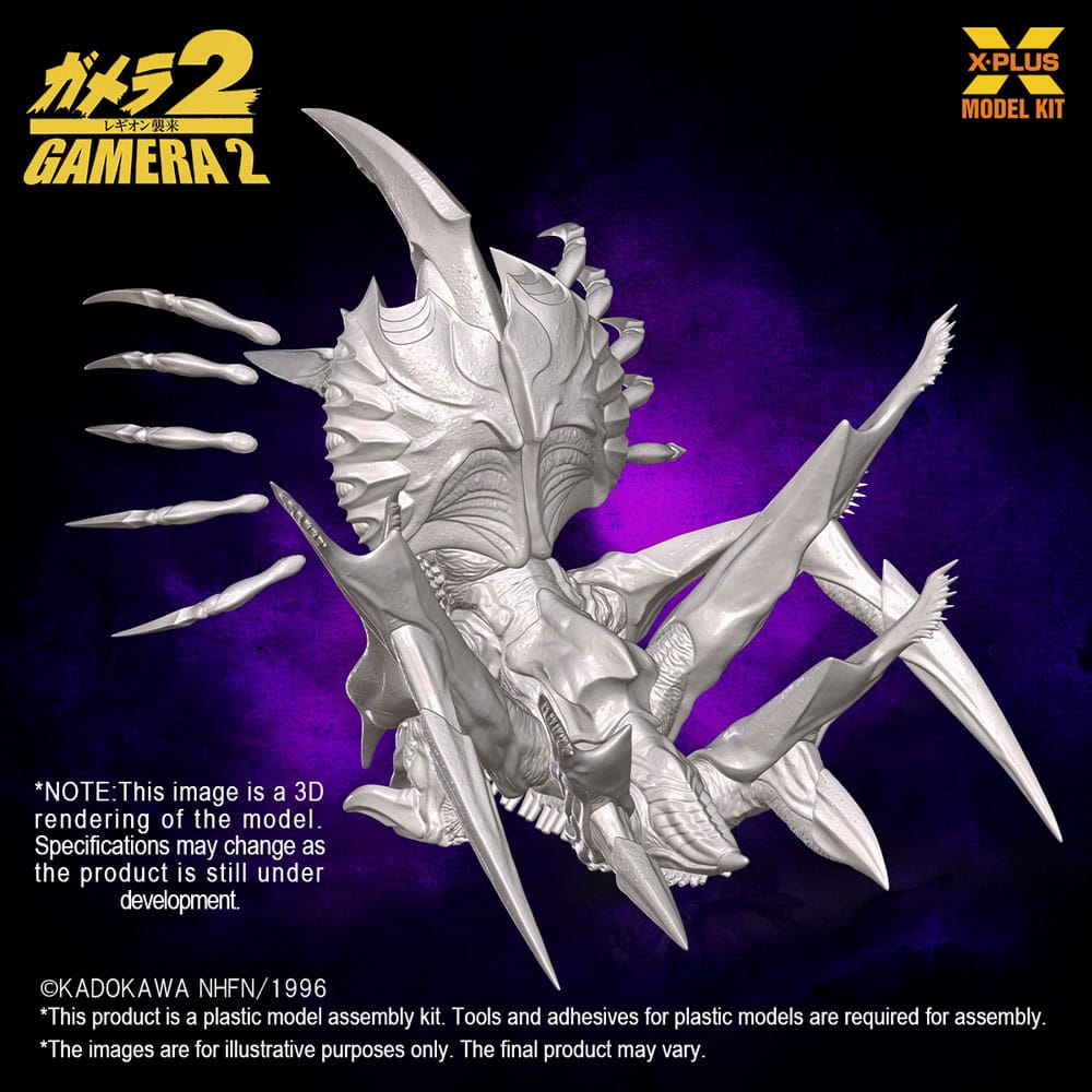 Gamera 2 figurine Plastic Model Kit 1/700 Legion 20 cm