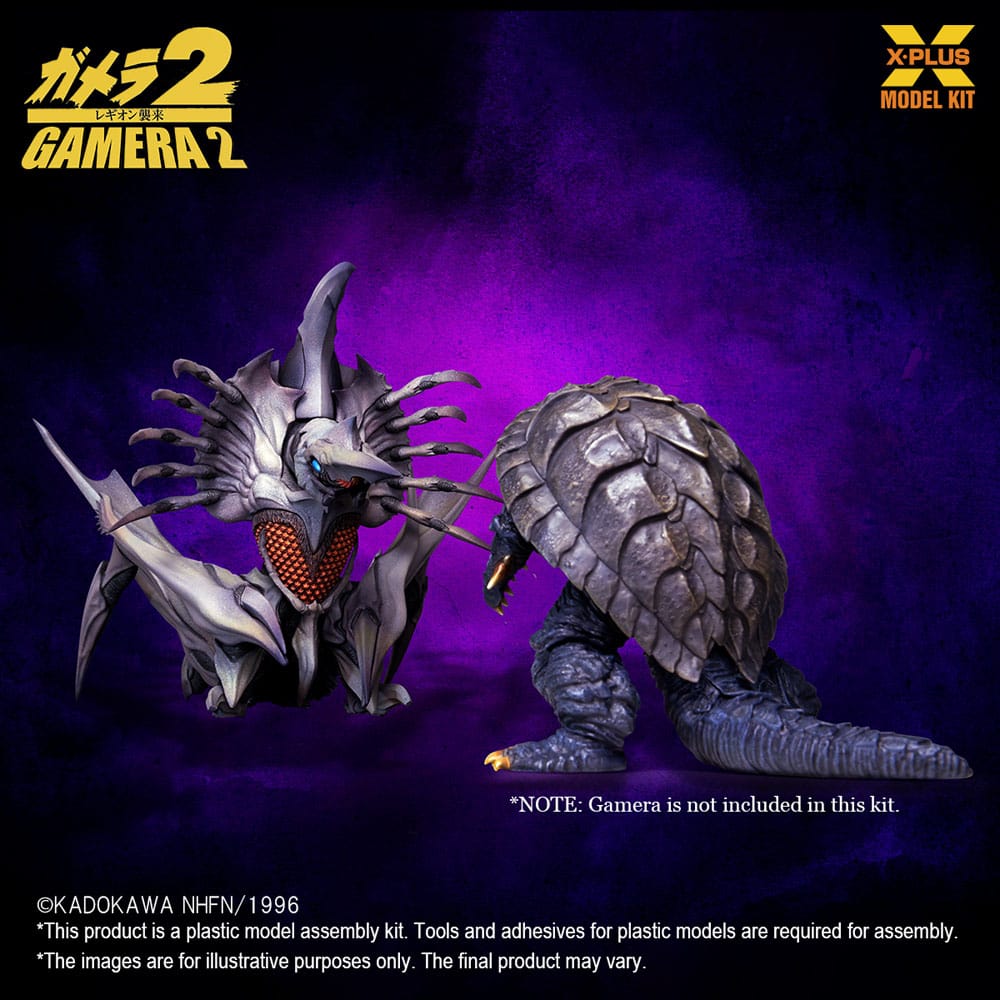 Gamera 2 figurine Plastic Model Kit 1/700 Legion 20 cm