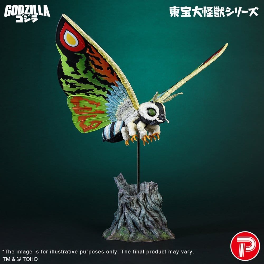Toho Daikaiju Series figurine PVC Mothra Leo 37 cm