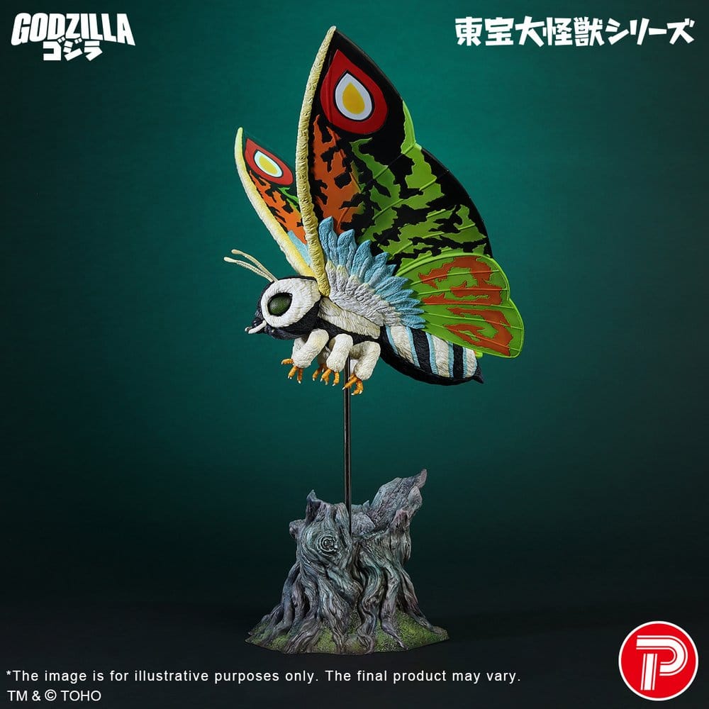 Toho Daikaiju Series figurine PVC Mothra Leo 37 cm