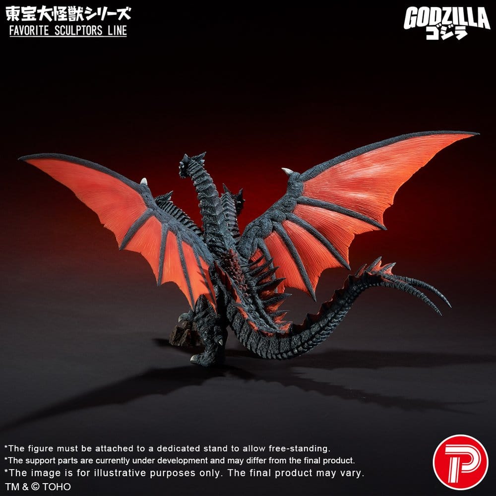 Godzilla TOHO Daikaiju Series Favorite Sculptors Line figurine PVC Desghidorah 32 cm