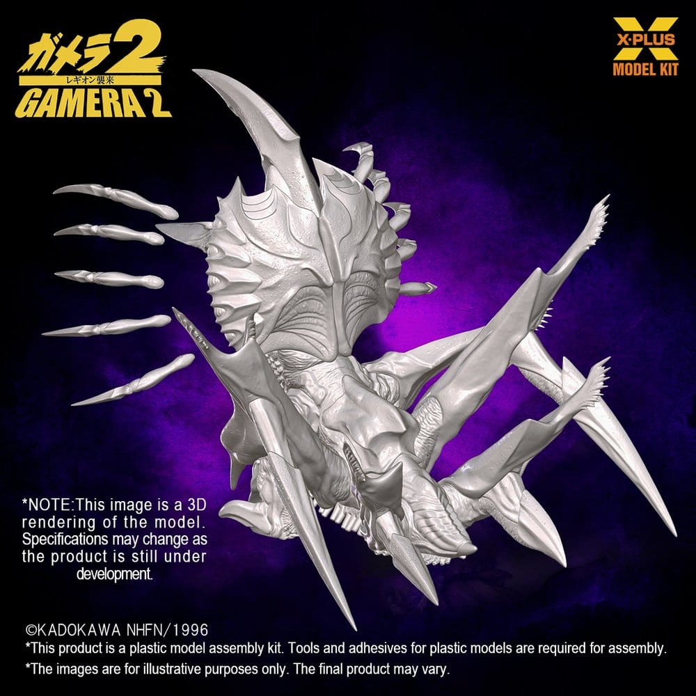 Gamera 2 figurine Plastic Model Kit 1/700 Legion (Reproduction) 20 cm