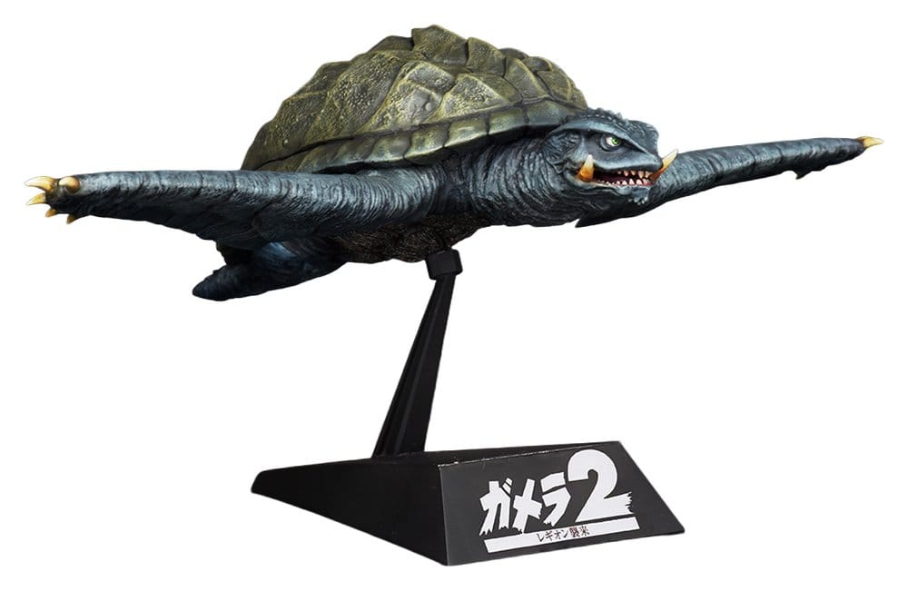 Gamera (1996) figurine Plastic Model Kit 1/700 Flying Form 16 cm