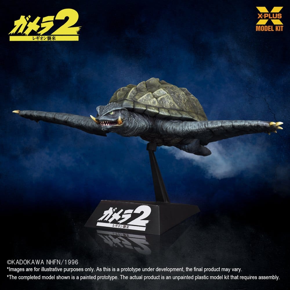 Gamera (1996) figurine Plastic Model Kit 1/700 Flying Form 16 cm