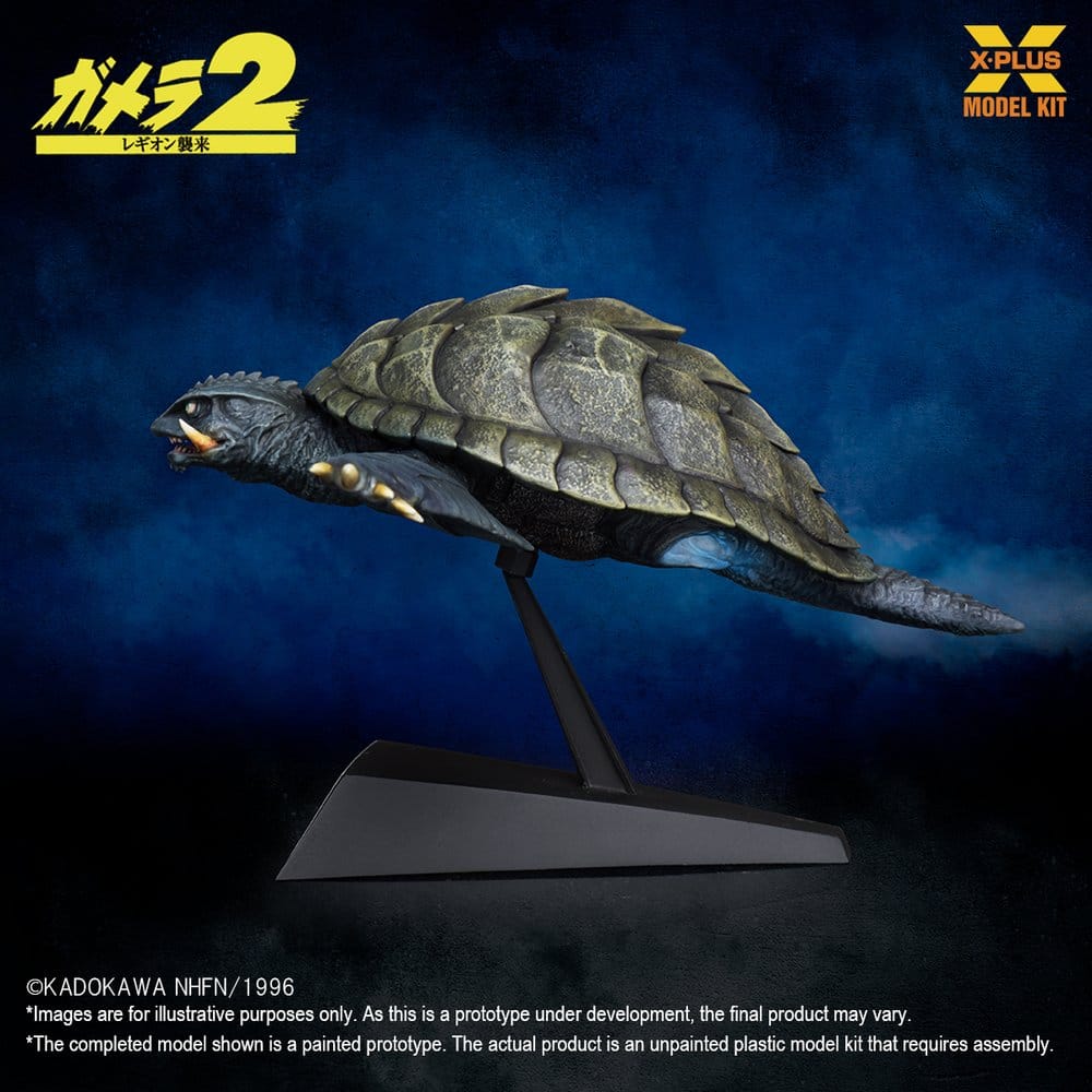 Gamera (1996) figurine Plastic Model Kit 1/700 Flying Form 16 cm