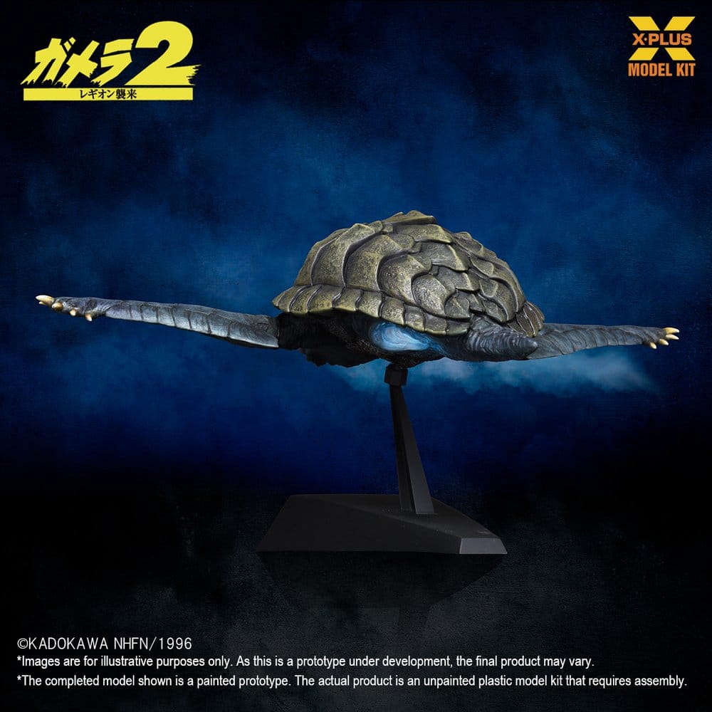 Gamera (1996) figurine Plastic Model Kit 1/700 Flying Form 16 cm