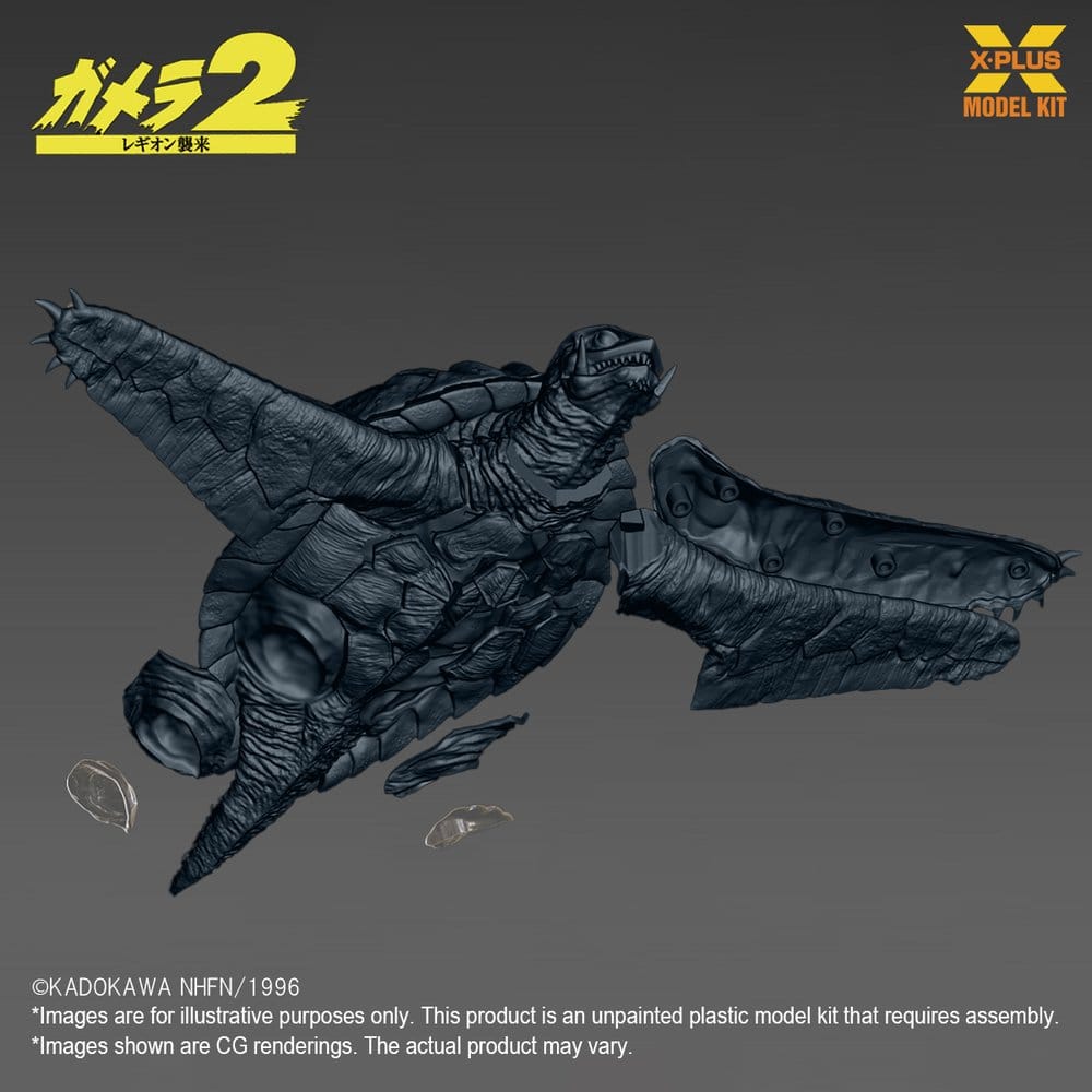 Gamera (1996) figurine Plastic Model Kit 1/700 Flying Form 16 cm
