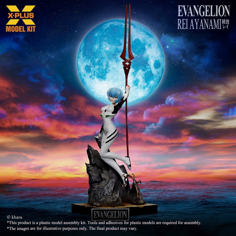 Evangelion figurine Plastic Model Kit 1/8 Rei Ayanami 20 cm (Reproduction)