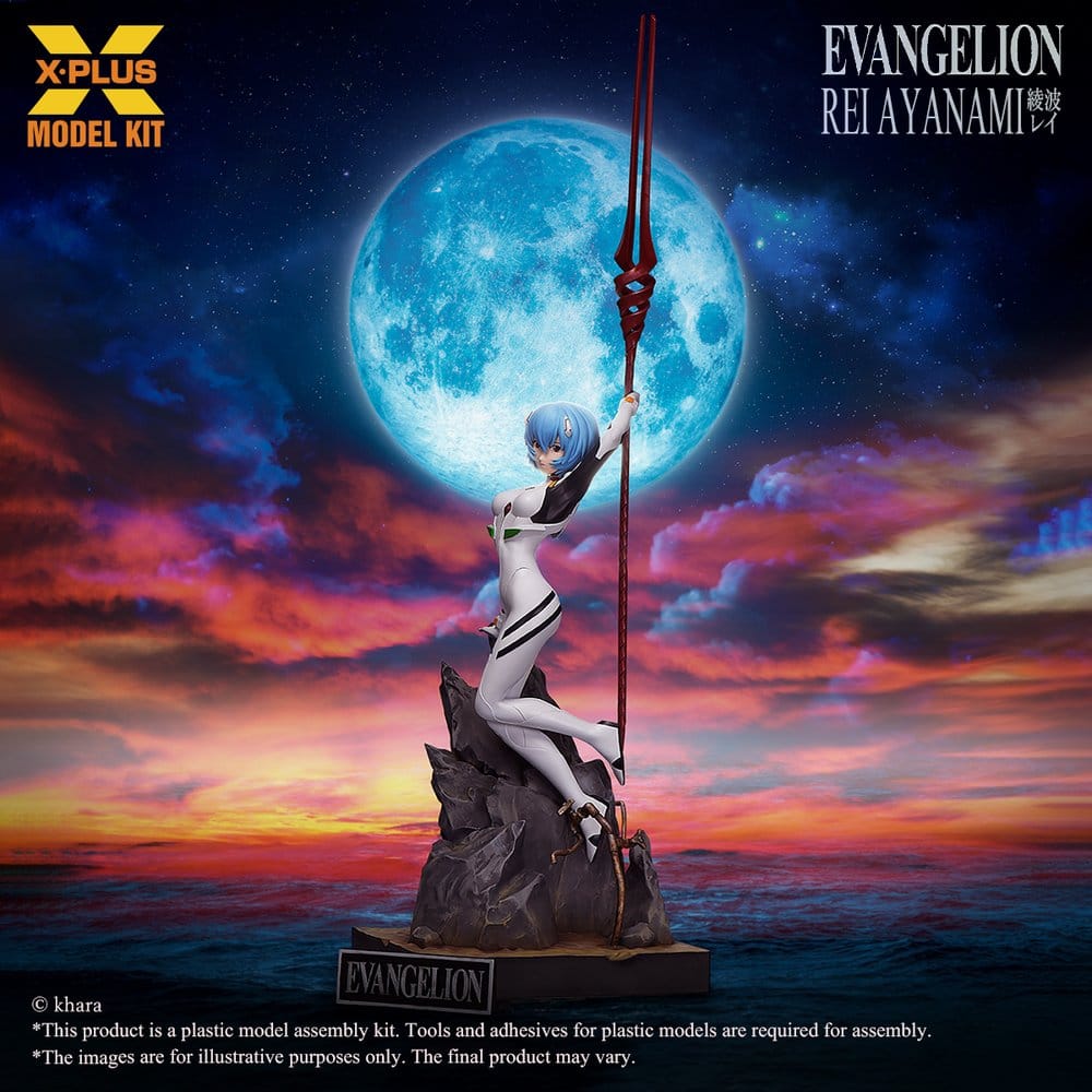 Evangelion figurine Plastic Model Kit 1/8 Rei Ayanami 20 cm (Reproduction)