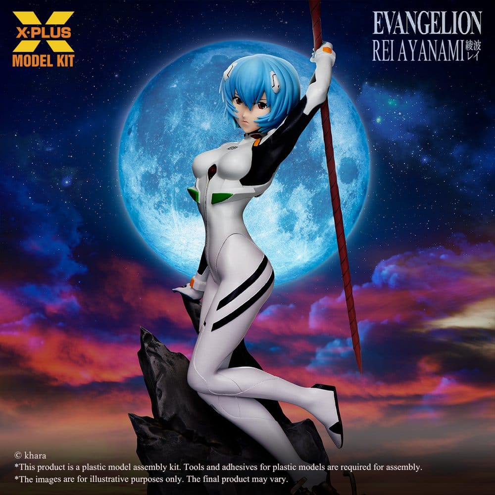 Evangelion figurine Plastic Model Kit 1/8 Rei Ayanami 20 cm (Reproduction)