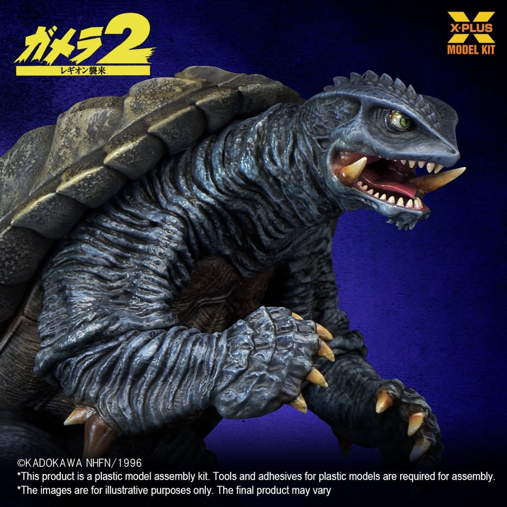 Gamera (1996) figurine Plastic Model Kit 1/700 10 cm