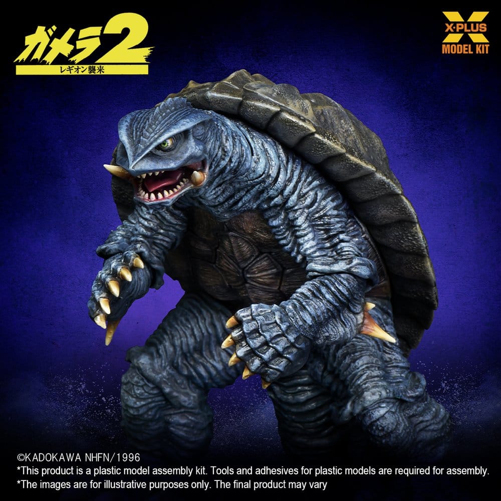 Gamera (1996) figurine Plastic Model Kit 1/700 10 cm
