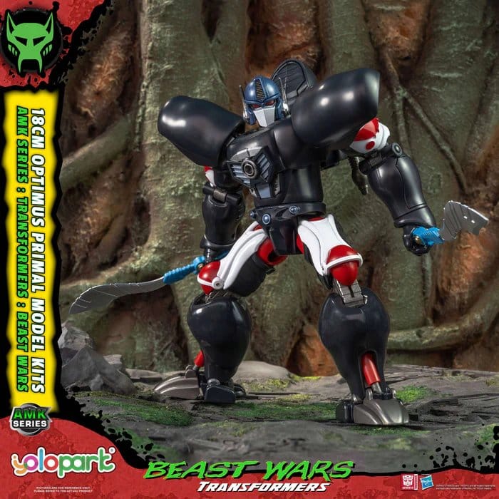 Transformers: Beast Wars Plastic Model Kit AMK Series Optimus Primal 18 cm