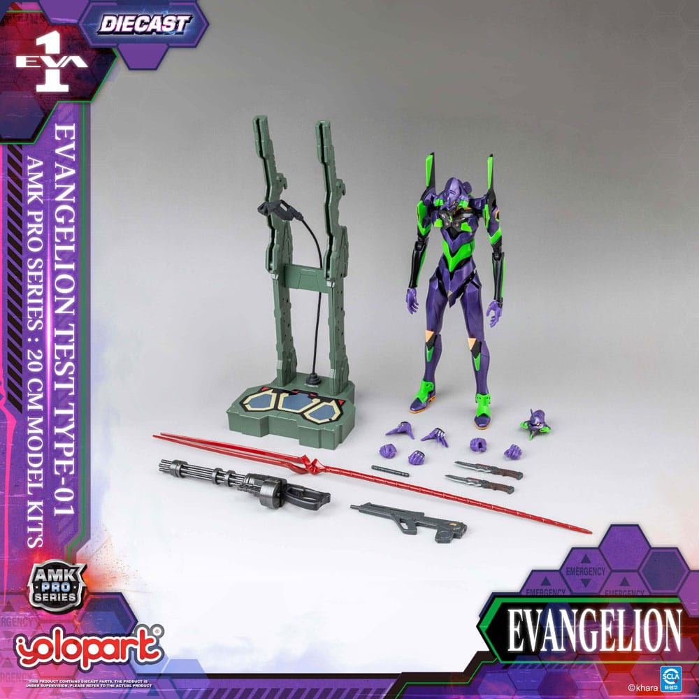 Neon Genesis Evangelion figurine Model Kit AMK Pro Series Eva-01 Test Type 20 cm