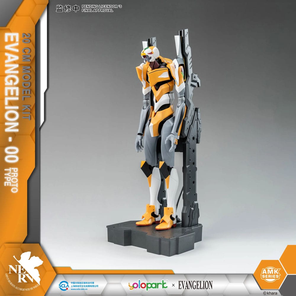 Neon Genesis Evangelion figurine Plastic Model Kit AMK Series Eva-00 20 cm