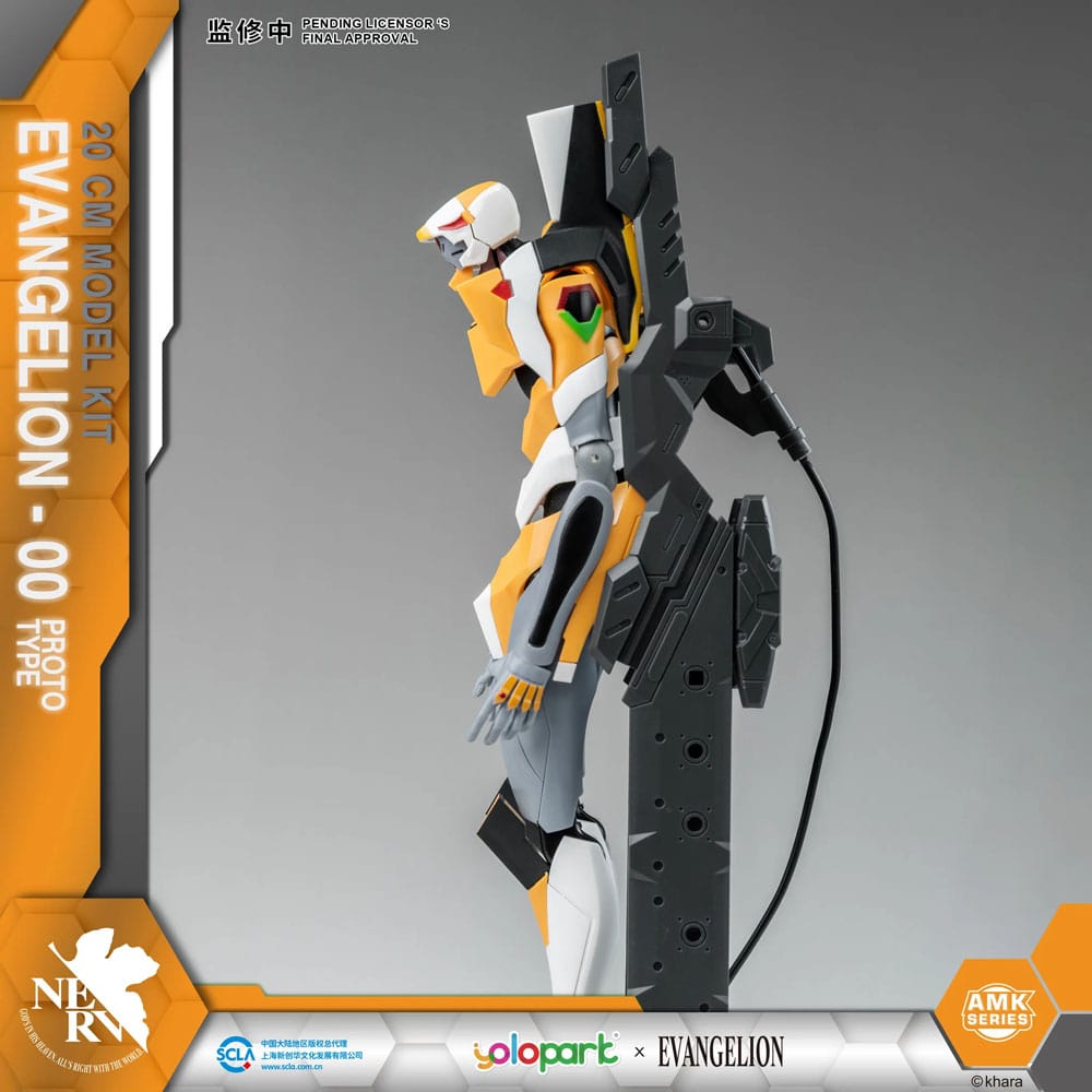 Neon Genesis Evangelion figurine Plastic Model Kit AMK Series Eva-00 20 cm
