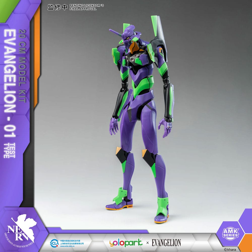 Neon Genesis Evangelion figurine Plastic Model Kit AMK Series Eva-01 20 cm