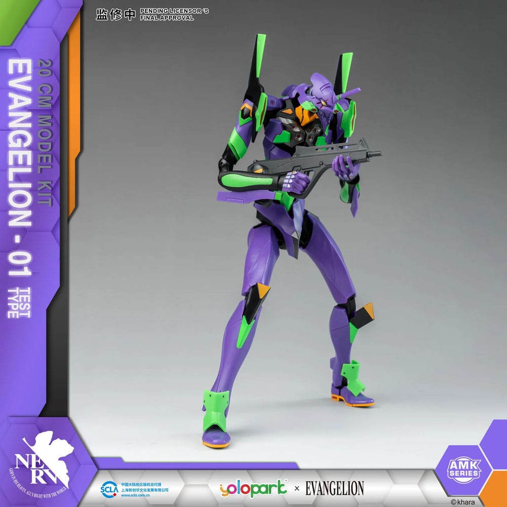 Neon Genesis Evangelion figurine Plastic Model Kit AMK Series Eva-01 20 cm