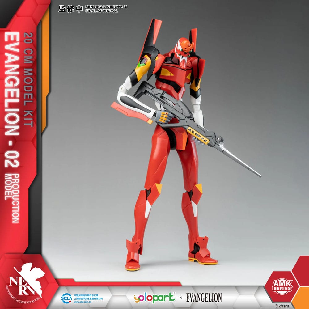 Neon Genesis Evangelion figurine Plastic Model Kit AMK Series Eva-02 20 cm