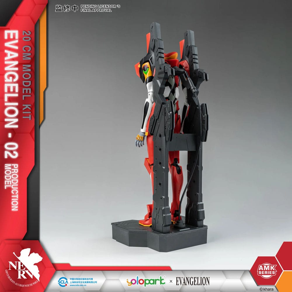Neon Genesis Evangelion figurine Plastic Model Kit AMK Series Eva-02 20 cm