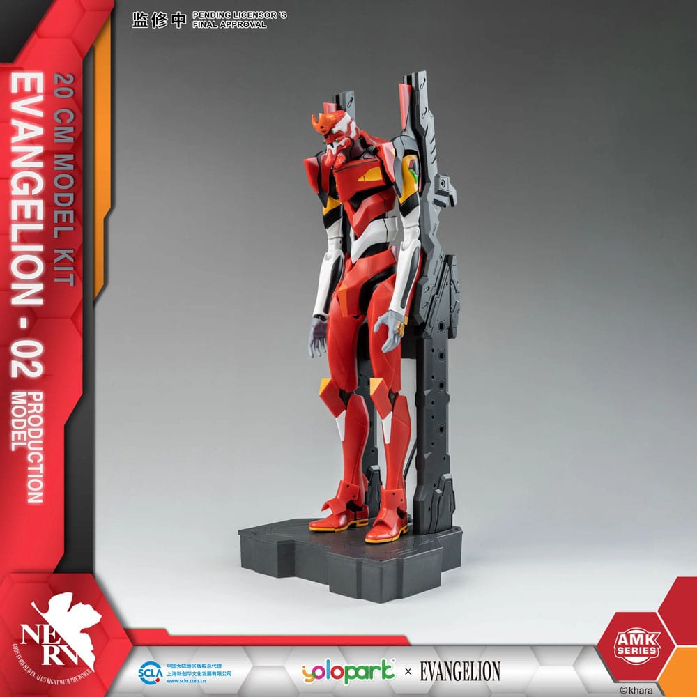 Neon Genesis Evangelion figurine Plastic Model Kit AMK Series Eva-02 20 cm