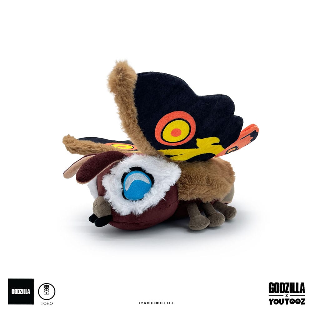 Godzilla peluche Mothra 22 cm