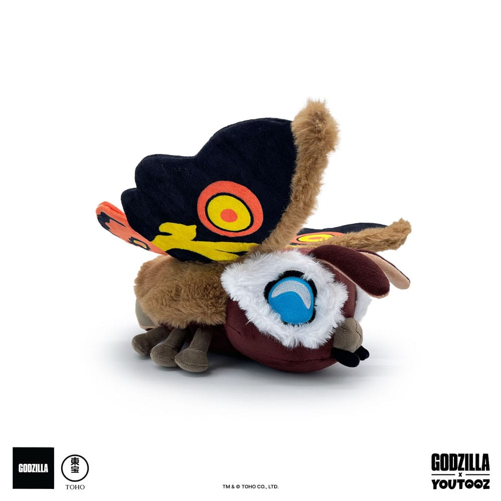 Godzilla peluche Mothra 22 cm