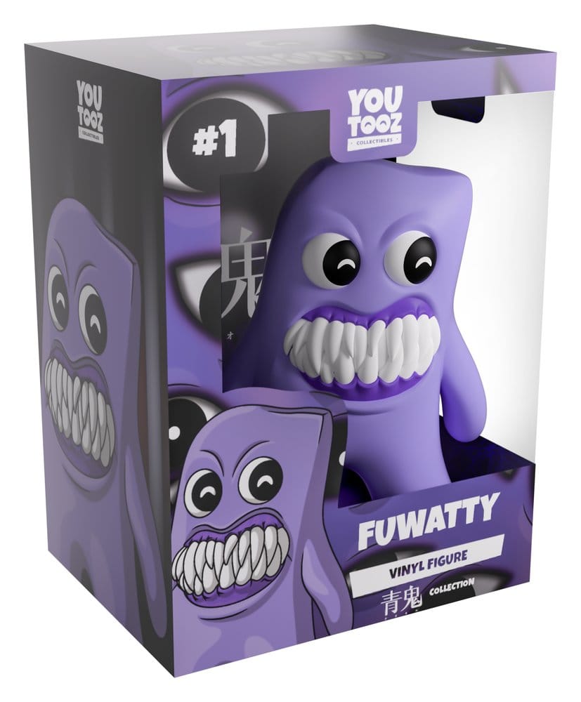 Ao Oni Vinyl figurine Fuwatty 11 cm