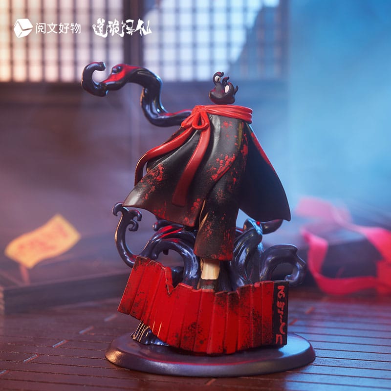 Dao of the Bizarre Immortal figurine Chibi Li Huowang Da Nuo / Wan Zhi Dao 14 cm