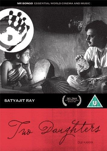 Two daughters [DVD] - flash vidéo