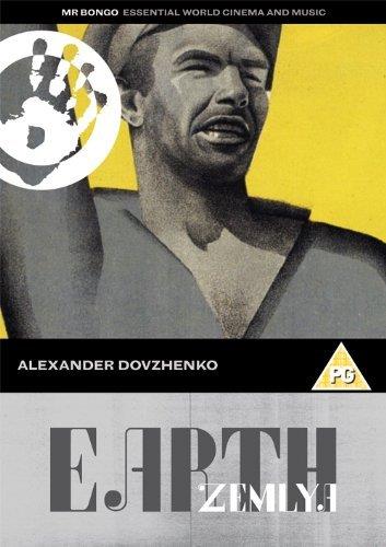 Earth - zemlya [DVD] - flash vidéo