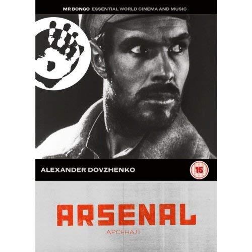 Arsenal [DVD] - flash vidéo