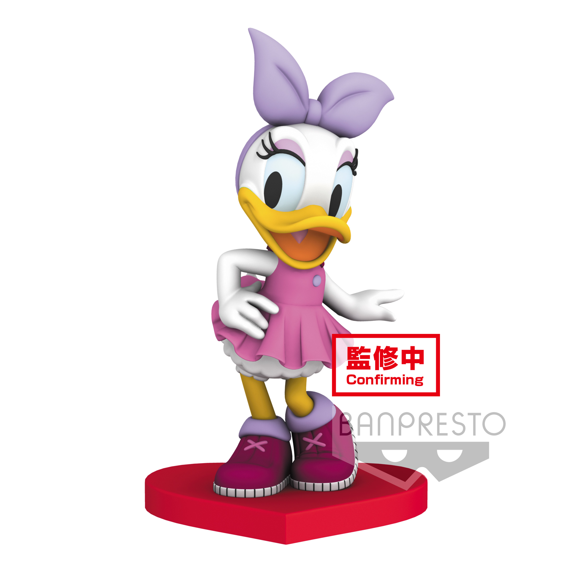 Disney Characters Q Posket Best Dressed Daisy Duck Ver. A