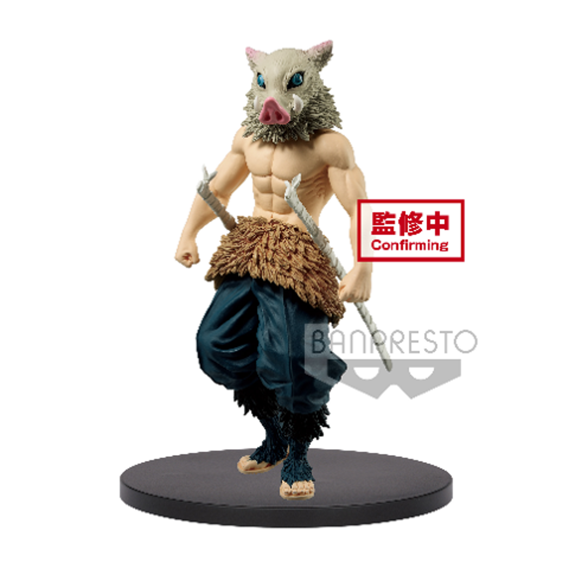 Kimetsu No Yaiba - Inosuke Hashibira Figure Vol.4 15cm - flash vidéo