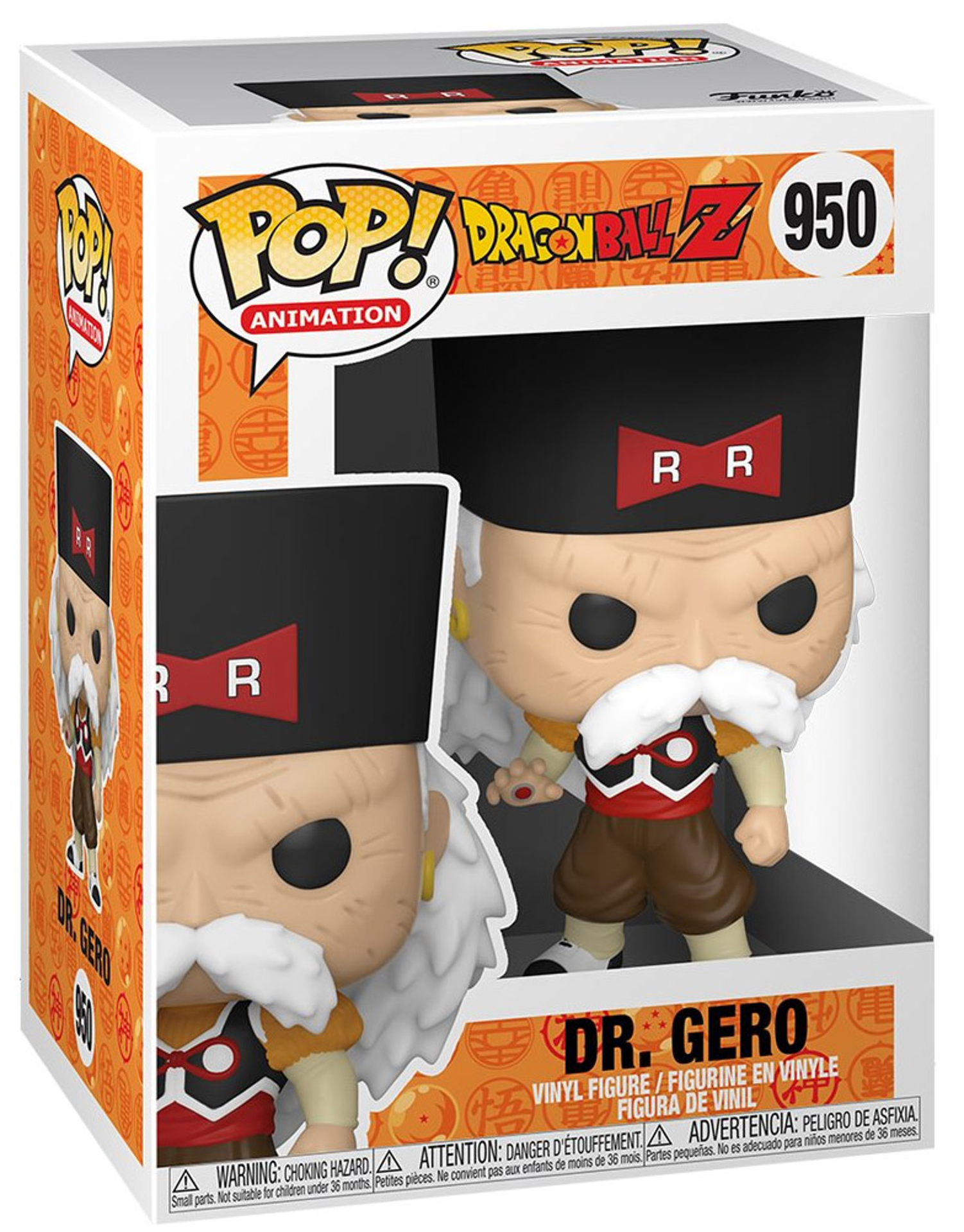 Funko Pop! Animation: Dragon Ball Z - Dr. Gero - flash vidéo