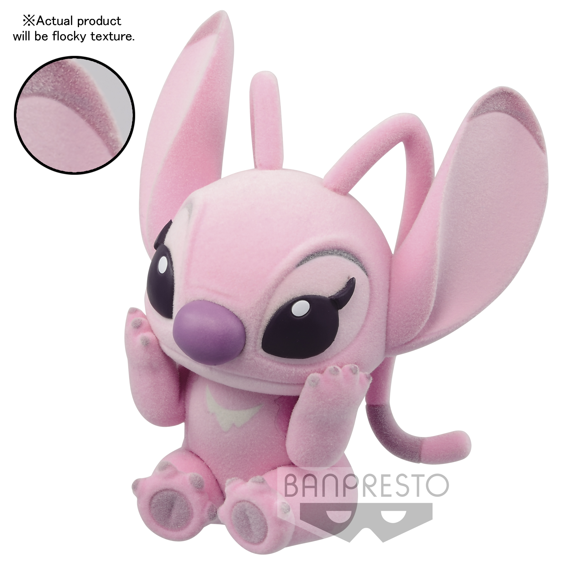 Disney Characters - Fluffy Puffy Stitch & Angel B: Angel Figure 6cm