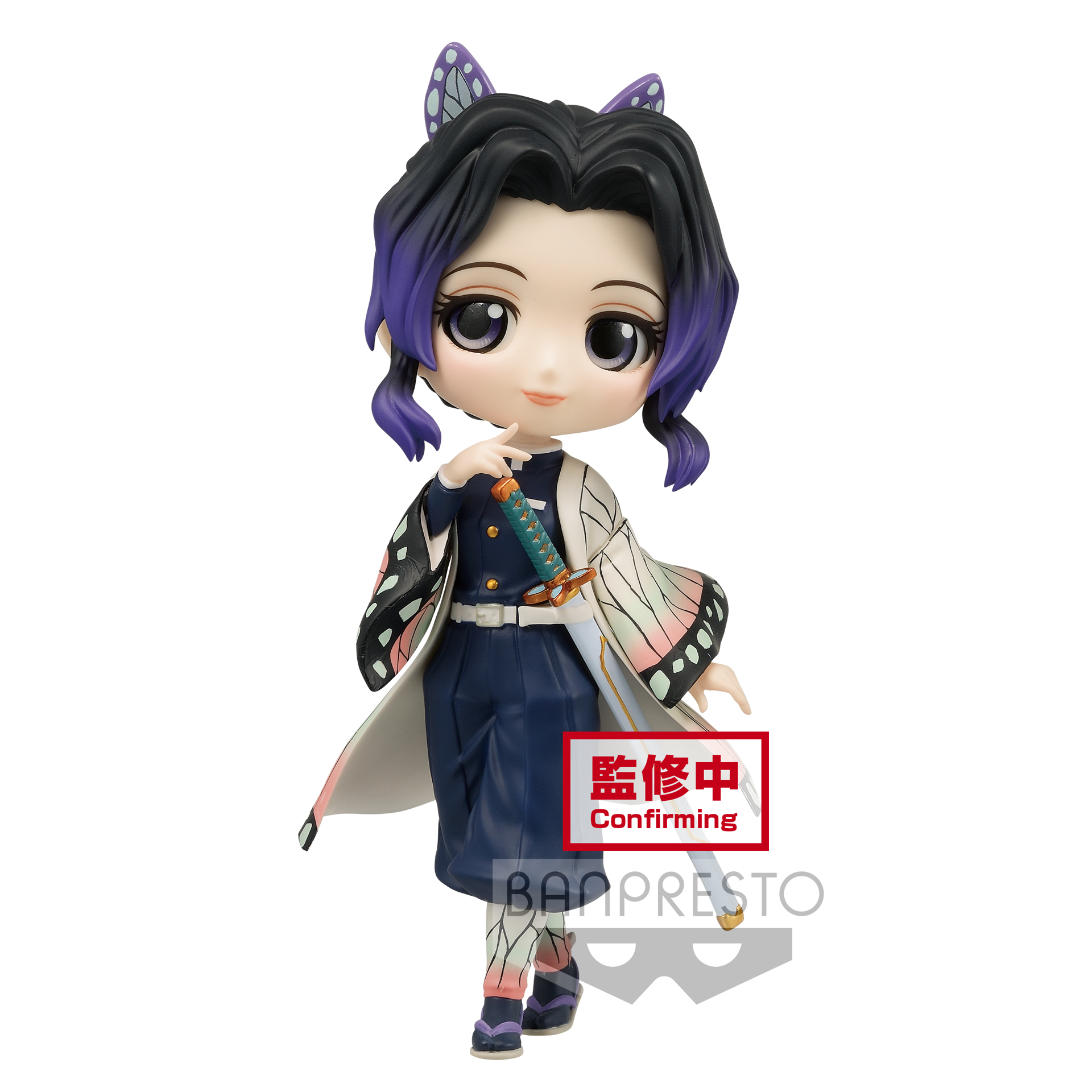 Demon Slayer: Kimetsu no Yaiba - Q Posket Shinobu Kocho ver.A Figure 13cm - flash vidéo