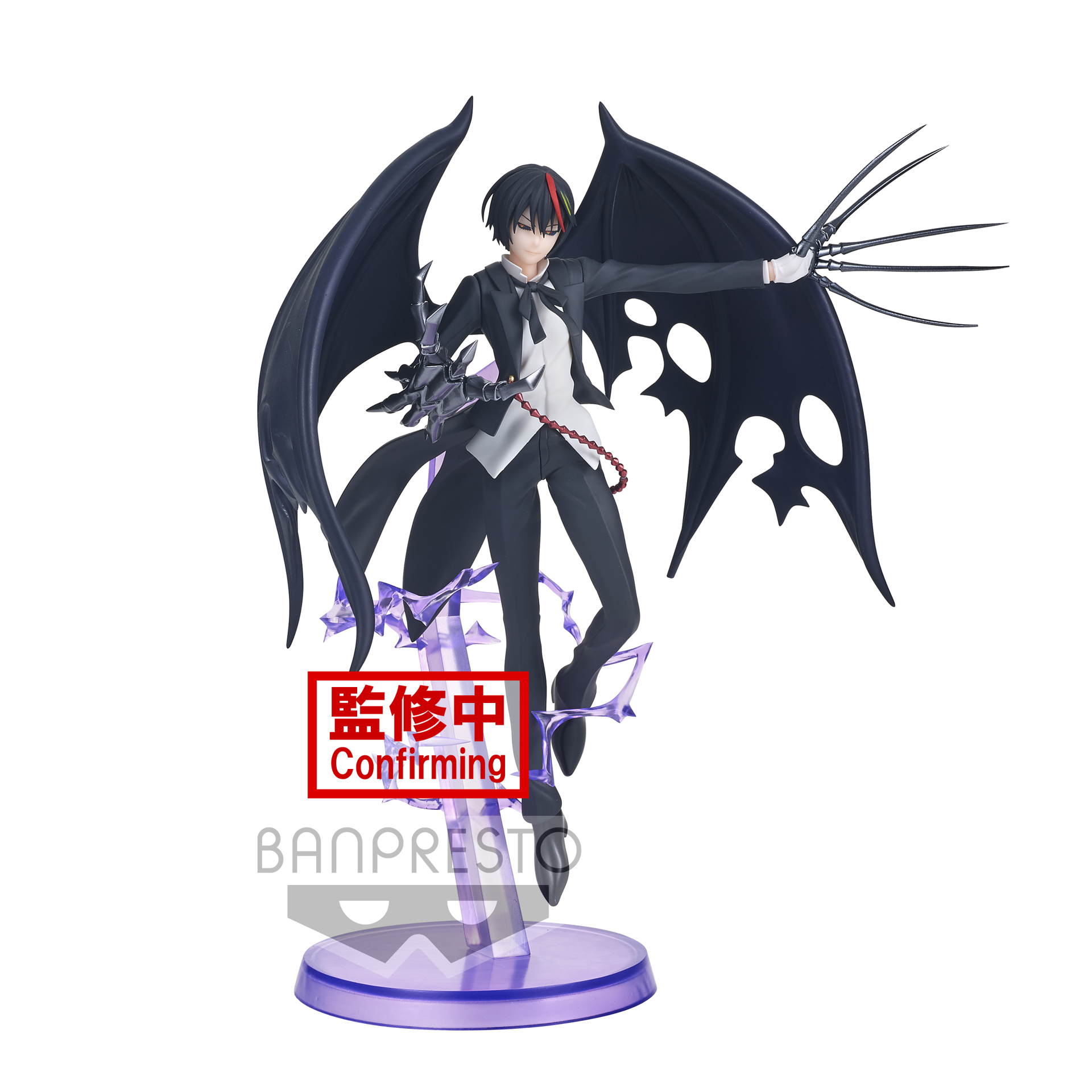 That Time I Got Reincarnated as a Slime - Otherworlder Plus - Diablo Figure 19cm - flash vidéo