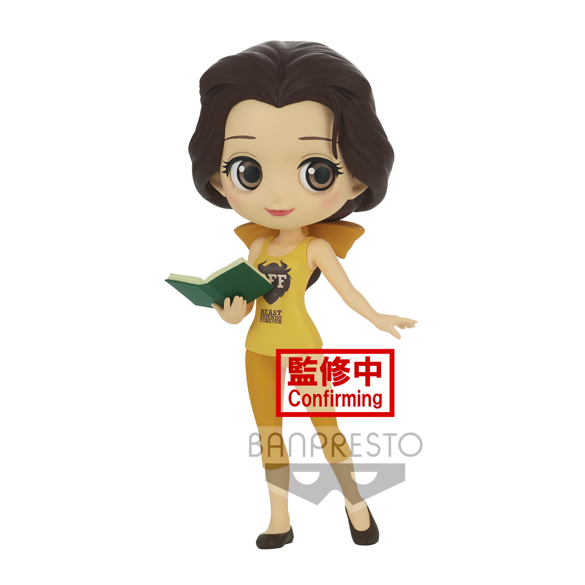 Disney Characters - Q Posket Belle Avatar Style (ver.A) Figure 14cm - flash vidéo
